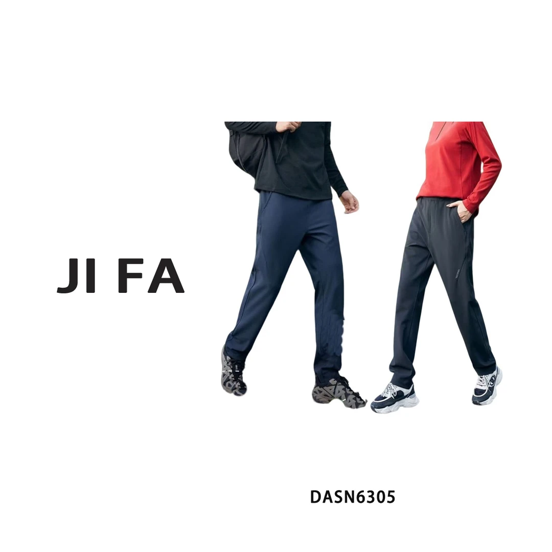 【即发】男女潮牌冲锋裤三防通勤户外运动一体绒休闲裤DASN6305