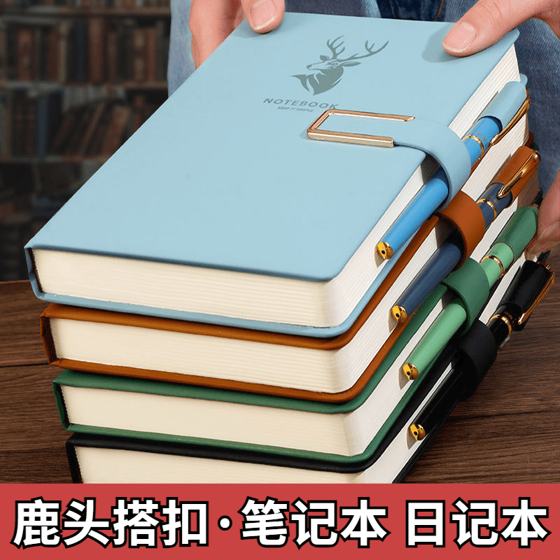会议笔记本本子超厚大学生a5皮面商务记事本厚复古简约日记本创意