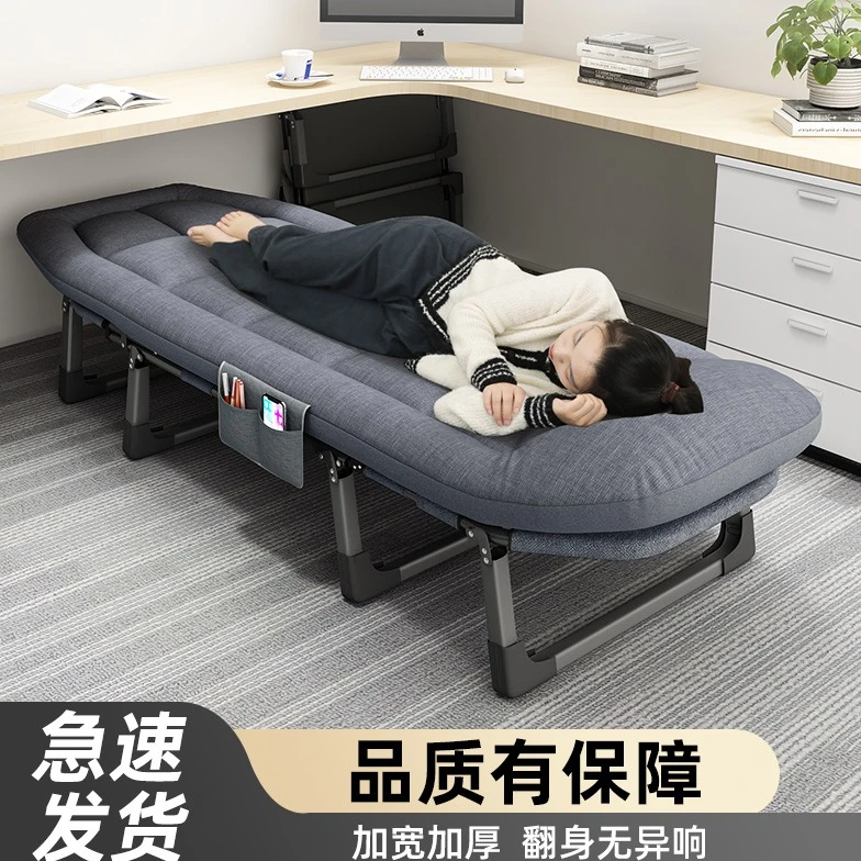 办公室午休折叠床神器单人床家用沙发午睡行军床简易陪护小床躺椅