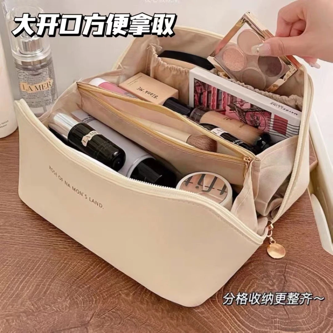 化妆包便携大容量网红外出随身携带旅行化妆品手提高级感收纳包袋