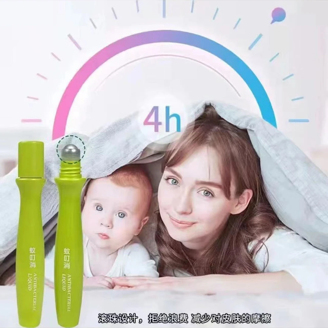 宝宝叮立消止痒驱蚊滚珠走珠液婴儿孕妇蚊虫叮咬植物8476