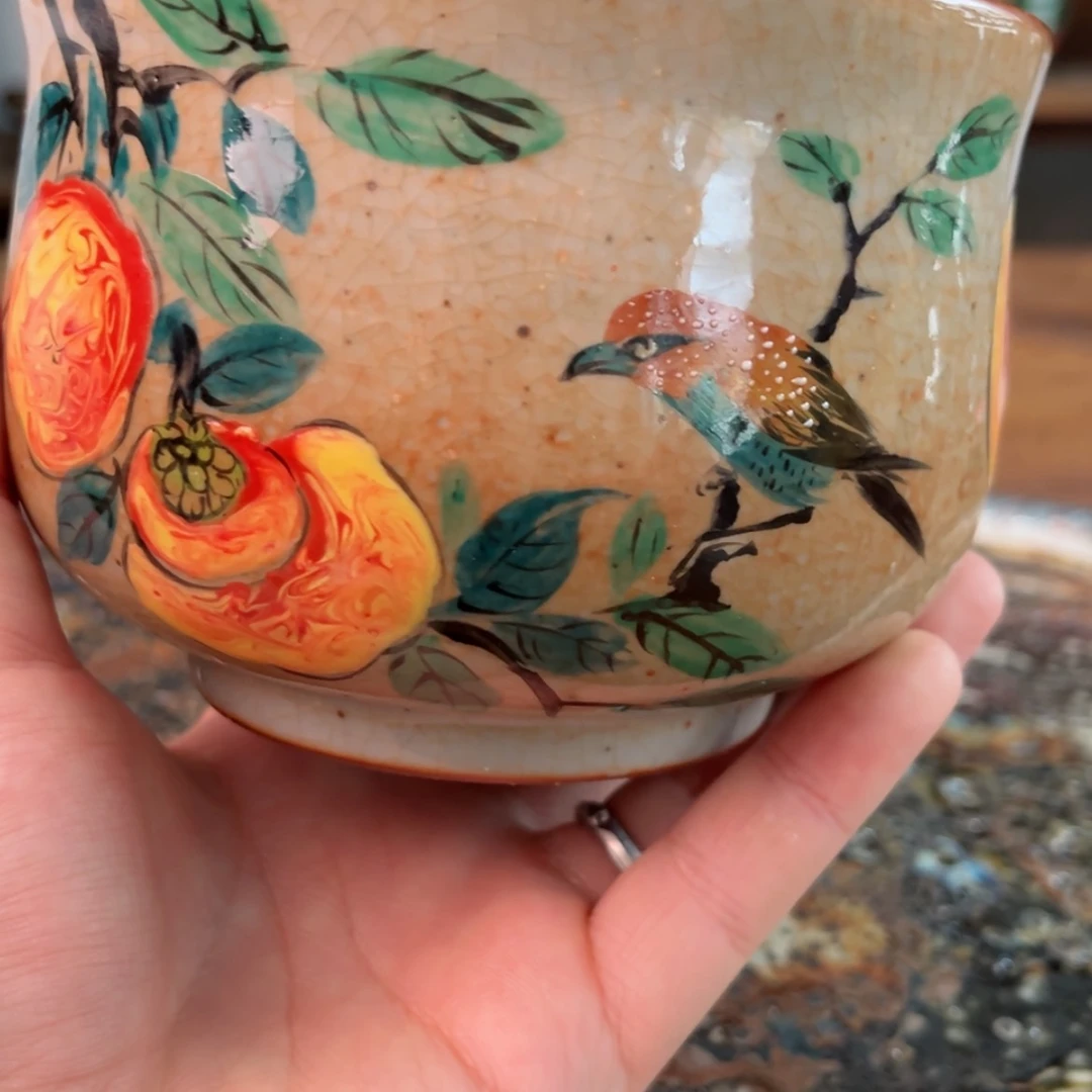 【闪购商品】瓷瓷片露***n