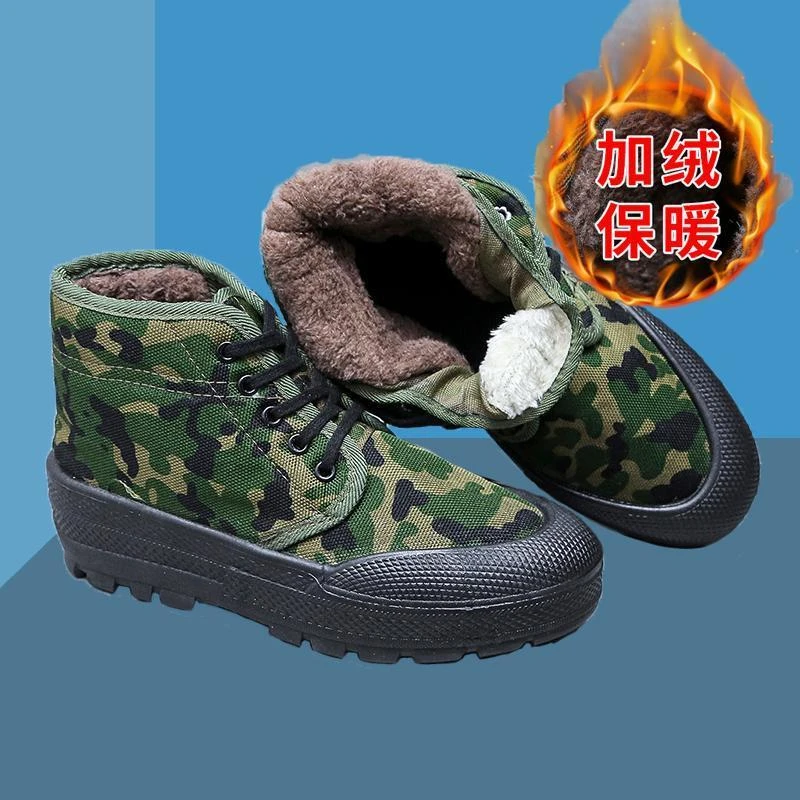 【超级保暖】2023秋冬新款加绒加厚保暖防滑耐磨男女士式高帮棉鞋