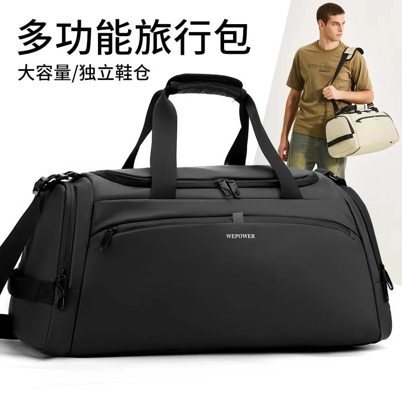 升级多功能背包男士旅行包放衣服行李包出门旅游大容量双肩健身包