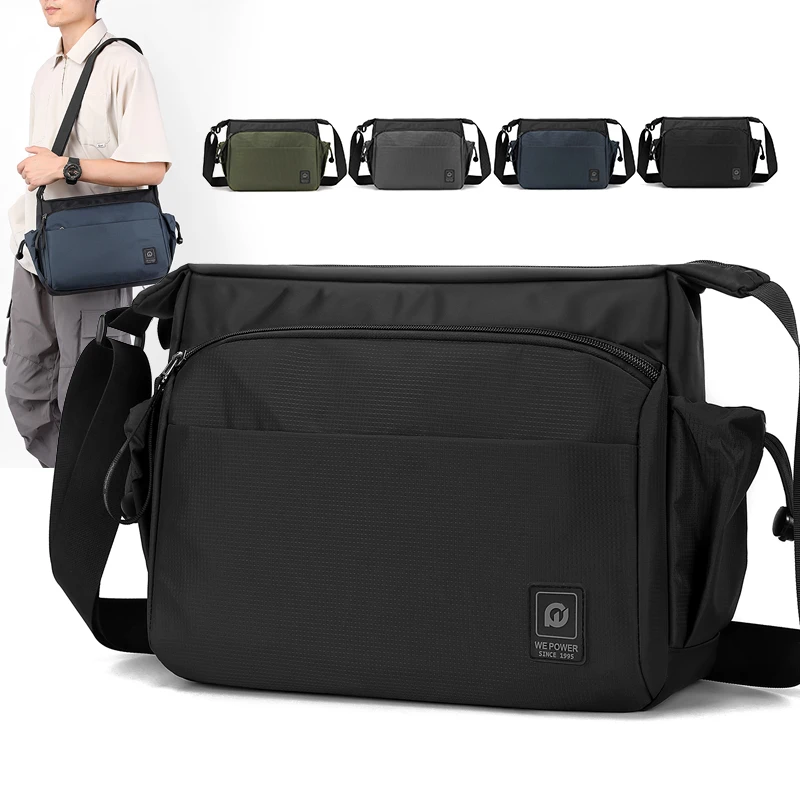 新款特大号男式斜挎包邮差包大容量斜挎包男生通勤包男士包单肩包