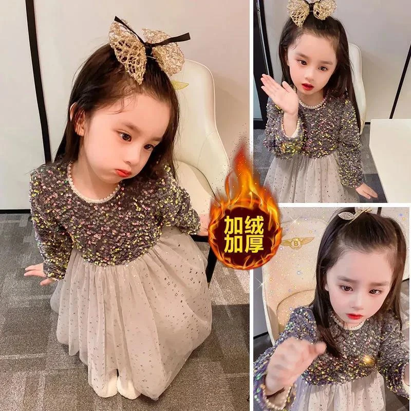 童装2023新年装女童重工彩色丝绒亮片珍珠镶边加绒网纱公主连衣裙