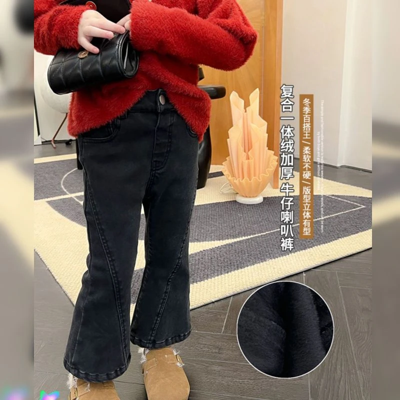 女童加绒裤子2023冬季新款百搭儿童秋装一体绒牛仔裤洋气喇叭裤潮