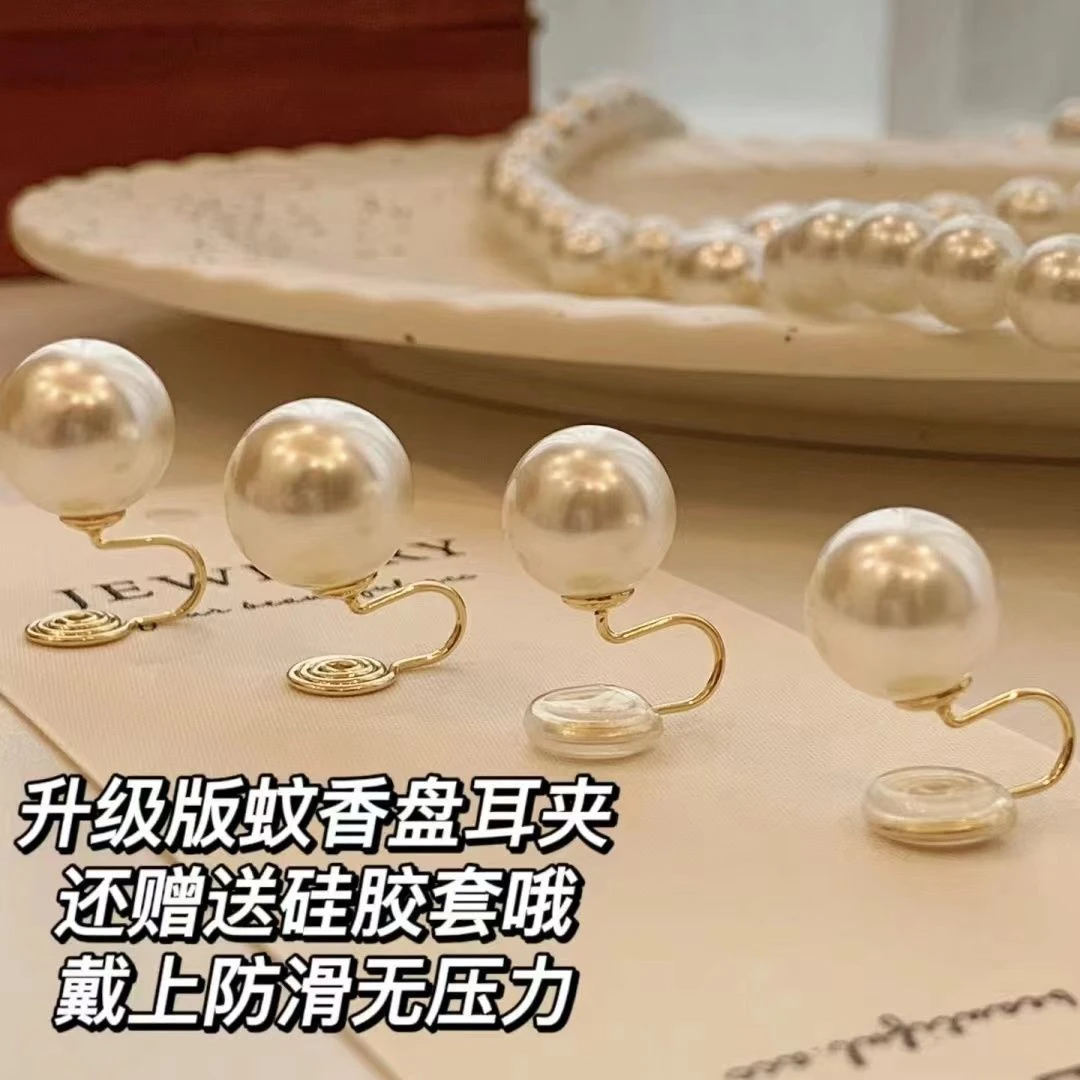 无耳洞福音~珠珠蚊香盘无耳洞耳环高级fever同款耳饰