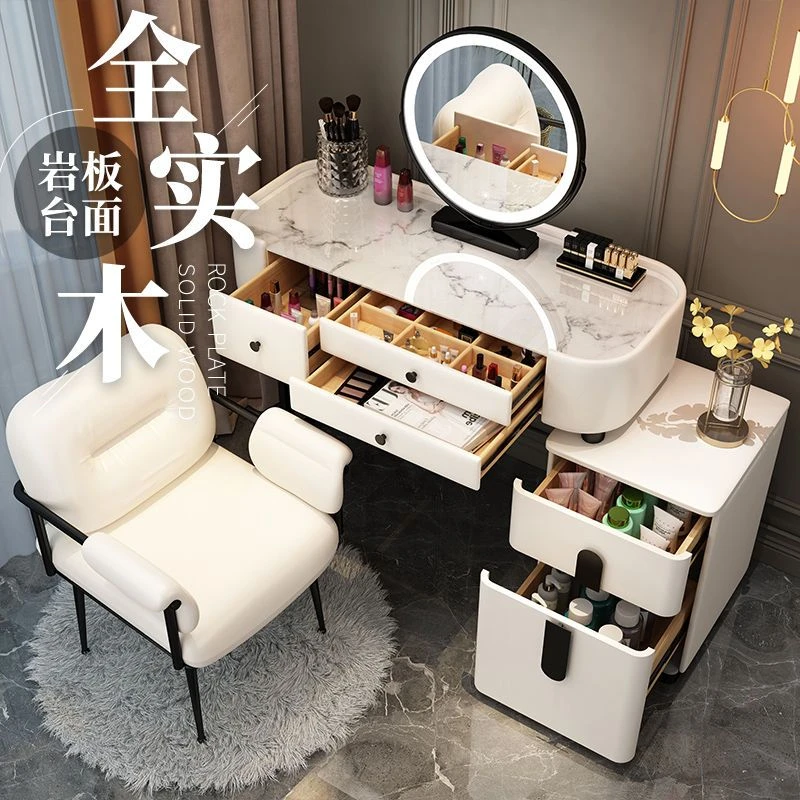 奶油风实木岩板轻奢高级梳妆台卧室简约高档新款小户型化妆桌带灯