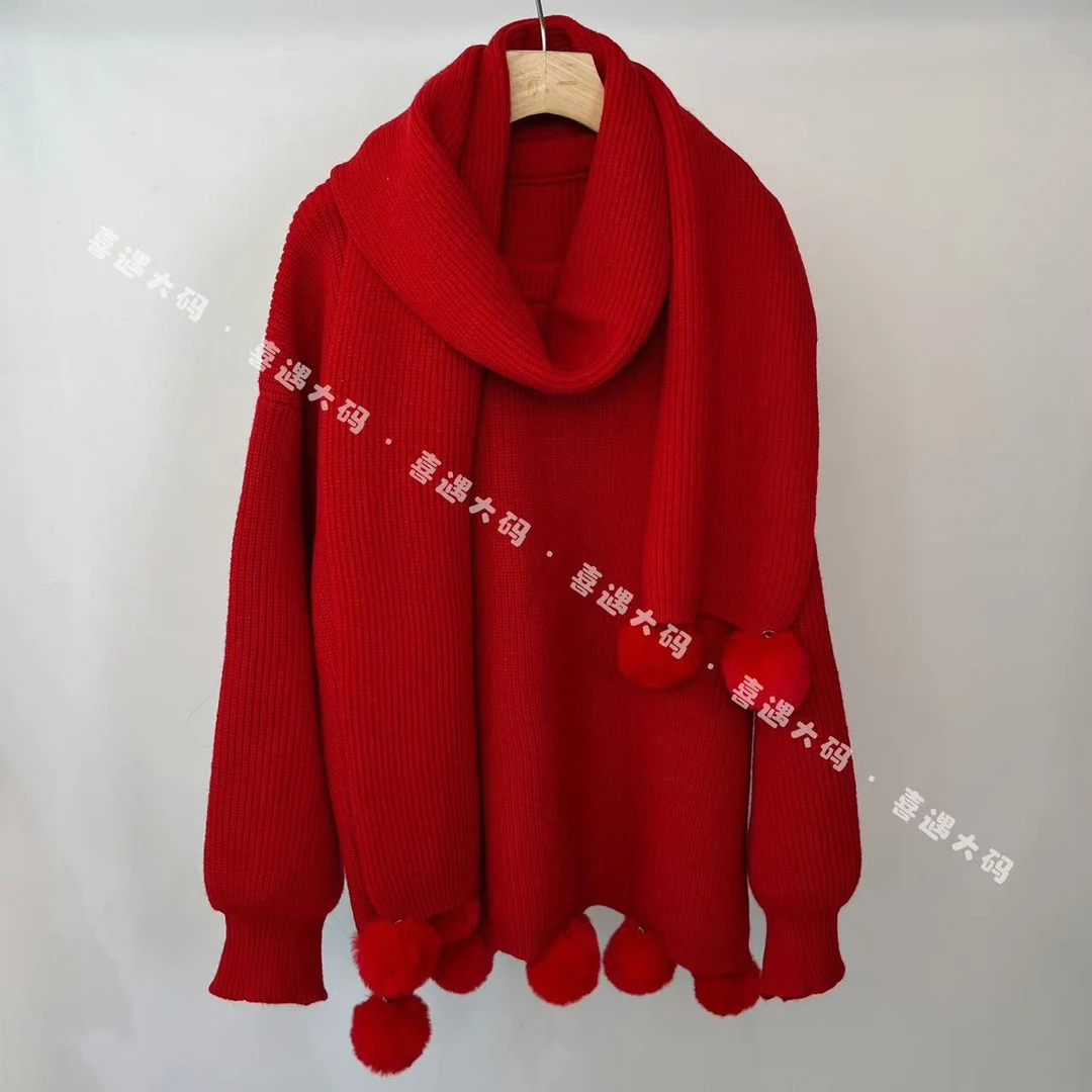 2024新款秋冬法式红色毛衣喜庆连衣裙子入秋长裙圣诞跨年穿搭战袍