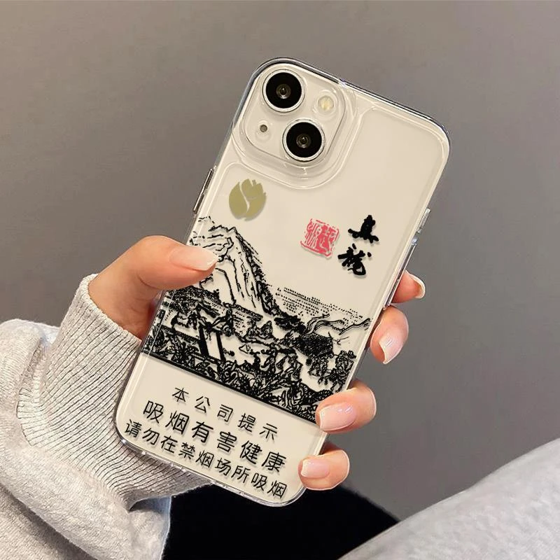 适用苹果14/15pro/15promax真龙透明手机壳iPhone15pro保护套15pr