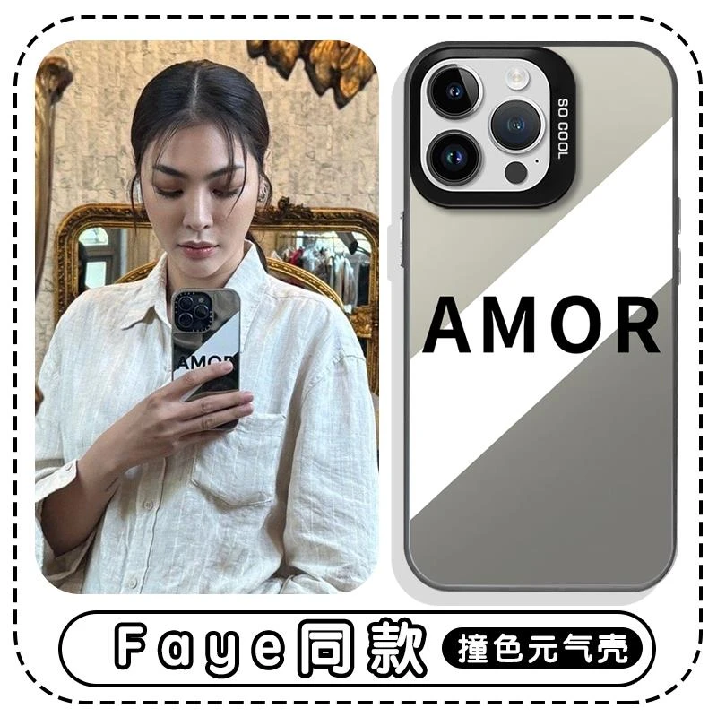 Faye同款手机壳苹果15华为mate60英文iPhone15promax小米15简约vi
