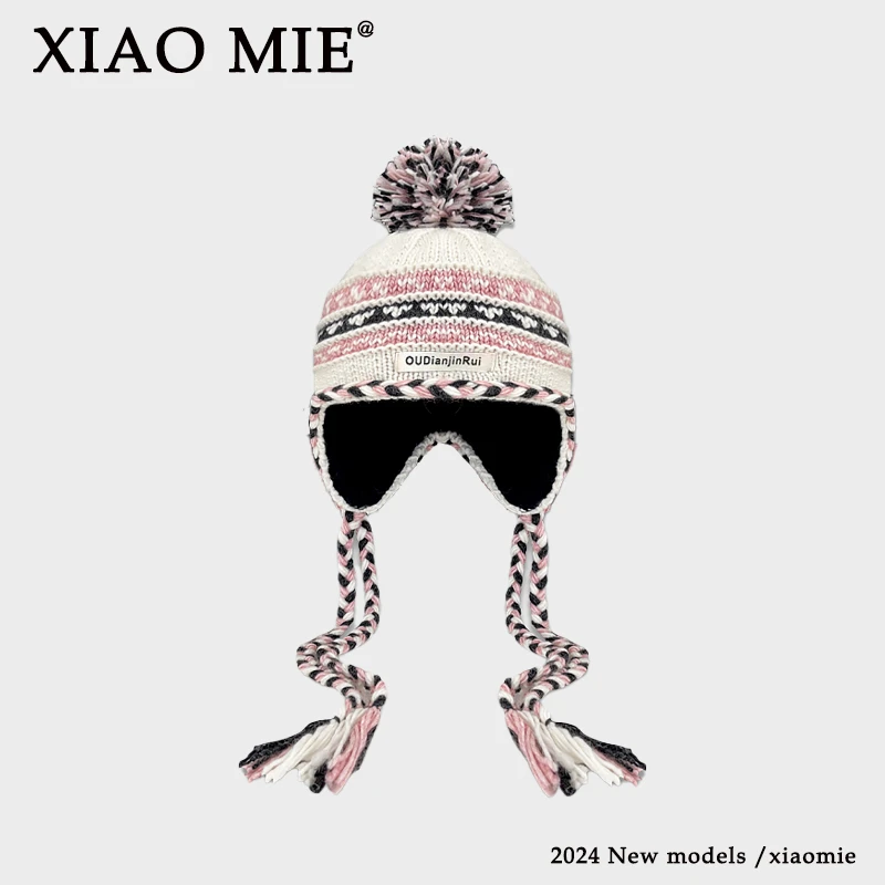 复古撞色流苏条纹针织帽子女秋冬保暖护耳民族旅行费尔岛风毛线帽