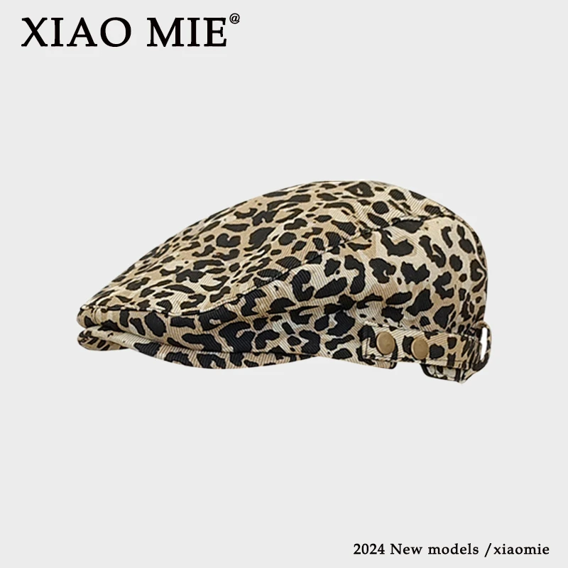 复古前进帽女春夏2024新款豹纹百搭时尚ins画家帽显脸小贝雷帽潮