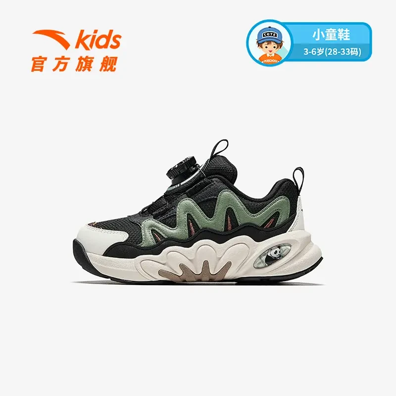 安踏儿童休闲鞋犟弹透气舒适防滑耐磨男女小童休闲鞋子/312449920