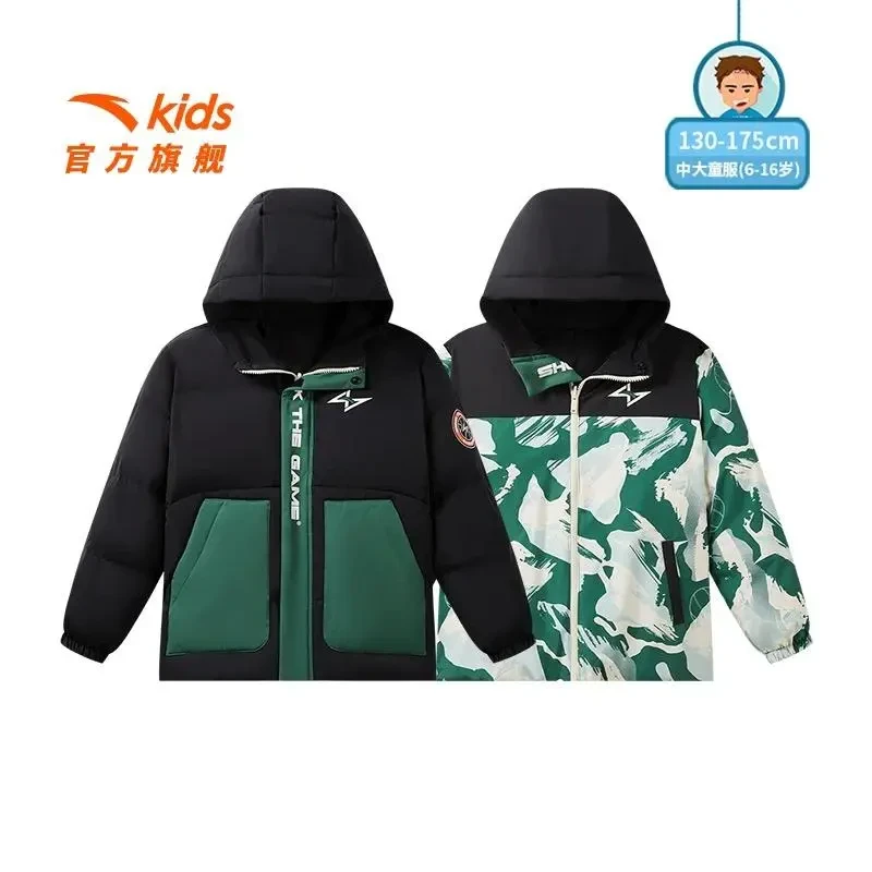 安踏儿童男大童双面穿冬款新款保暖抗寒羽绒服百搭外套/352441906
