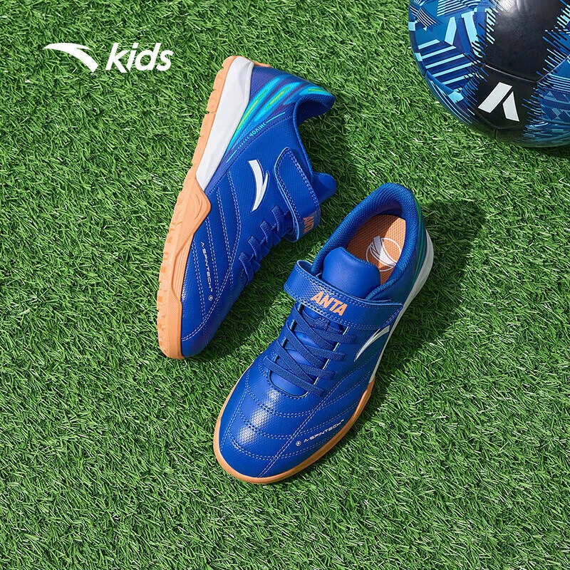 安踏儿童运动鞋官方正品足球鞋女童男童鞋舒适休闲鞋子A312422288