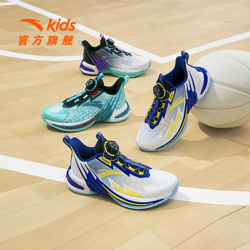 安踏儿童运动鞋官方款旋风跑步舒适休闲鞋官方正品童鞋312321118H