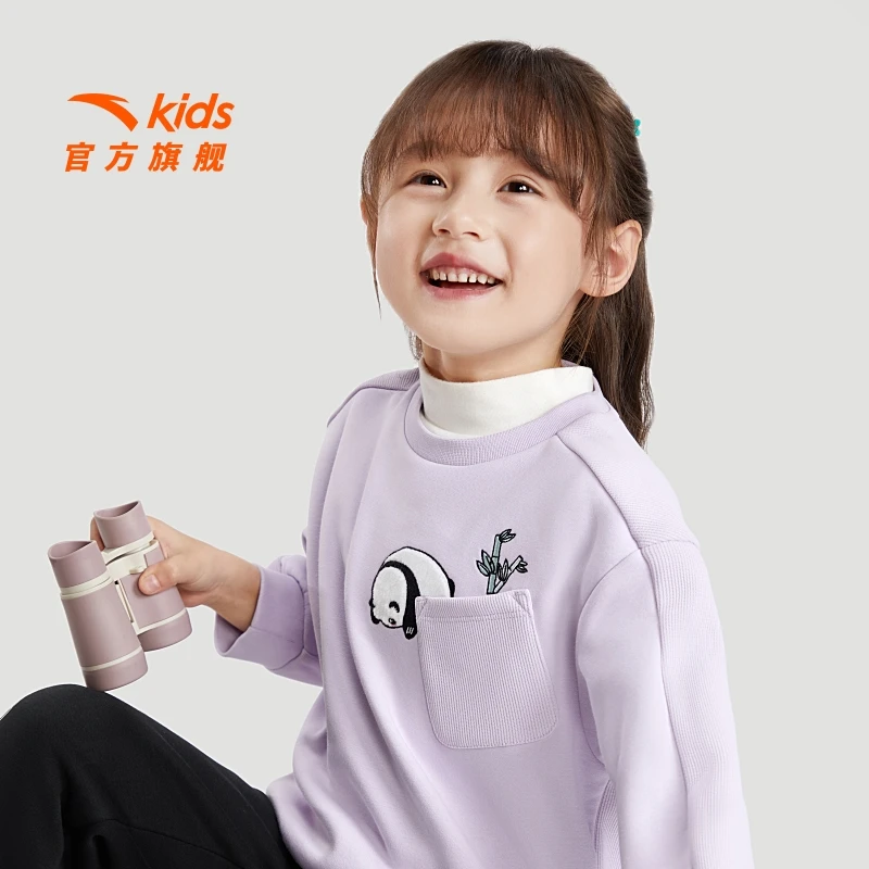 安踏儿童休闲卫衣百搭冬季新款女童舒适亲肤针织套头衫362449744S