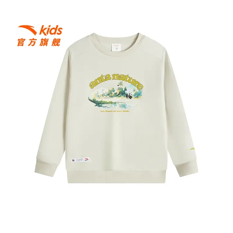 安踏儿童套头衫男大童冬季新款舒适百搭亲肤青少年运动休闲卫衣