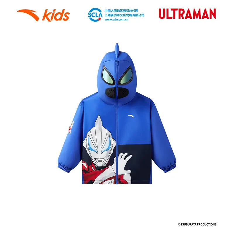 安踏儿童时尚男童装2025年新款任行摇粒绒连帽防风外套352519606