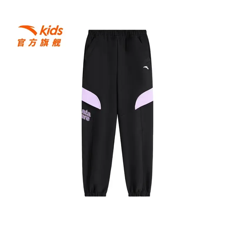 安踏儿童户外运动冬季新款休闲运动保暖女大童撞色长裤362446501