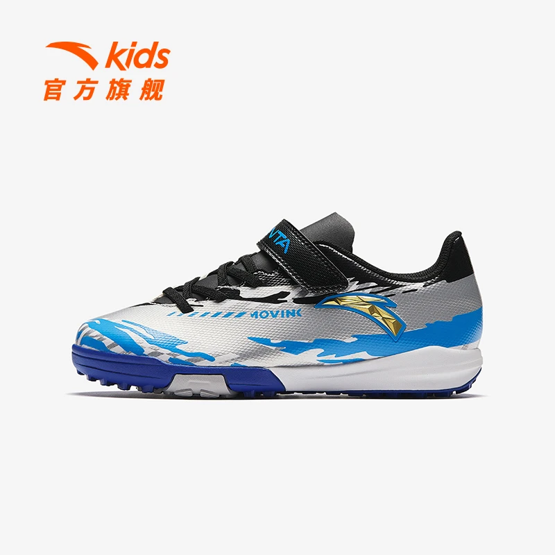 安踏儿童运动鞋足球夏上新童鞋商场同款男童鞋商场同款/312422222