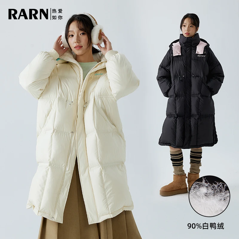 RARN/热爱如你撞色长款白鸭绒休闲连帽羽绒服RA23AW152