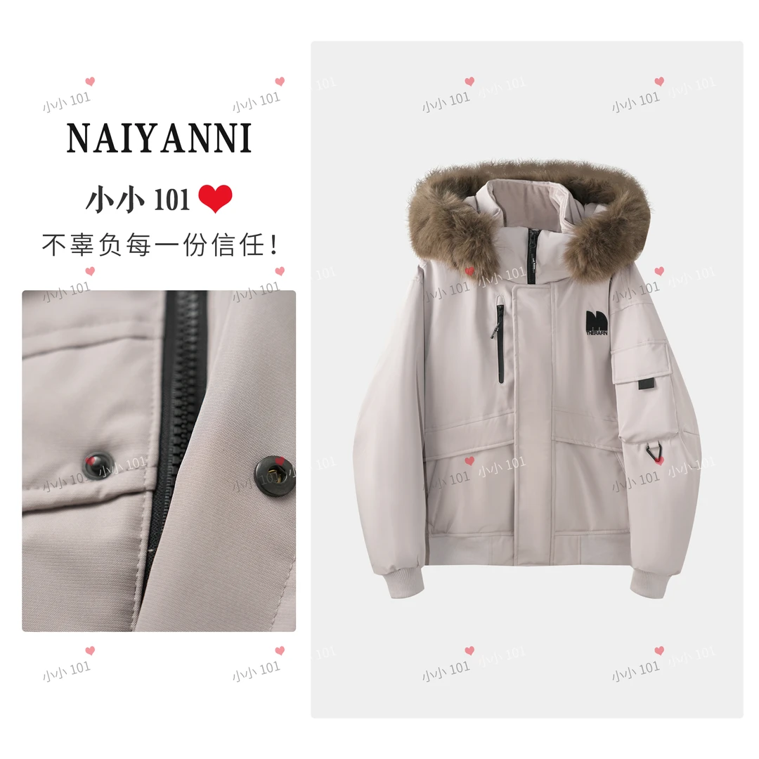 RARN/热爱如你【绒化入冬】男女同款90%白鸭绒毛领羽绒服RARNLL019