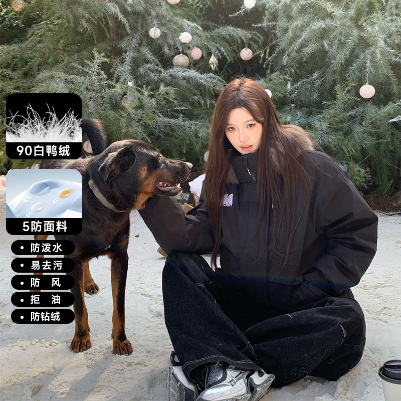 【怒怒粉丝专属】RARN【绒化入冬】男女同款防风冬季毛领羽绒服