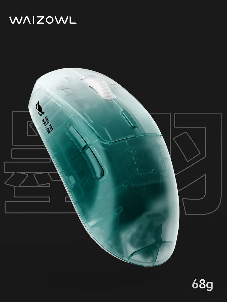 WAIZOWL唯卓 OGM Pro人体工学无线三模电竞游戏鼠标 csgo无畏契约