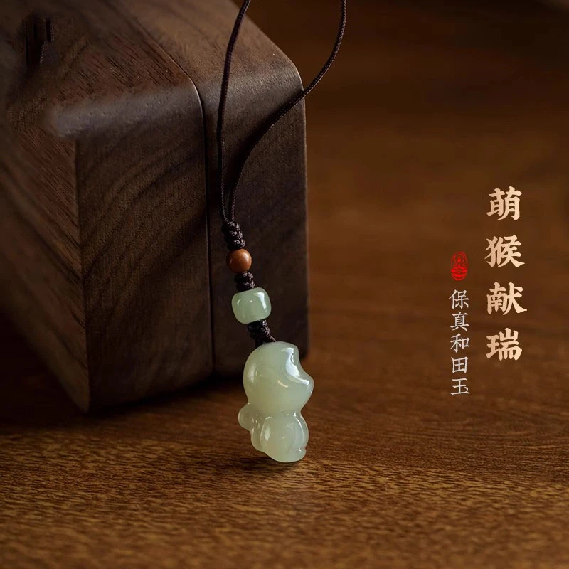 天然和田玉生肖猴手机挂链件属相蛇六合手机挂饰送女友时尚百搭款