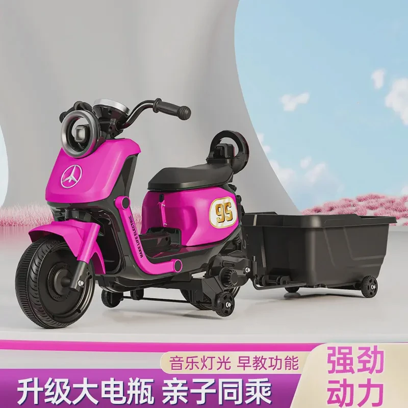 【带拖斗】儿童电动摩托车男女宝宝电瓶车小孩可坐人充电遥控玩具车