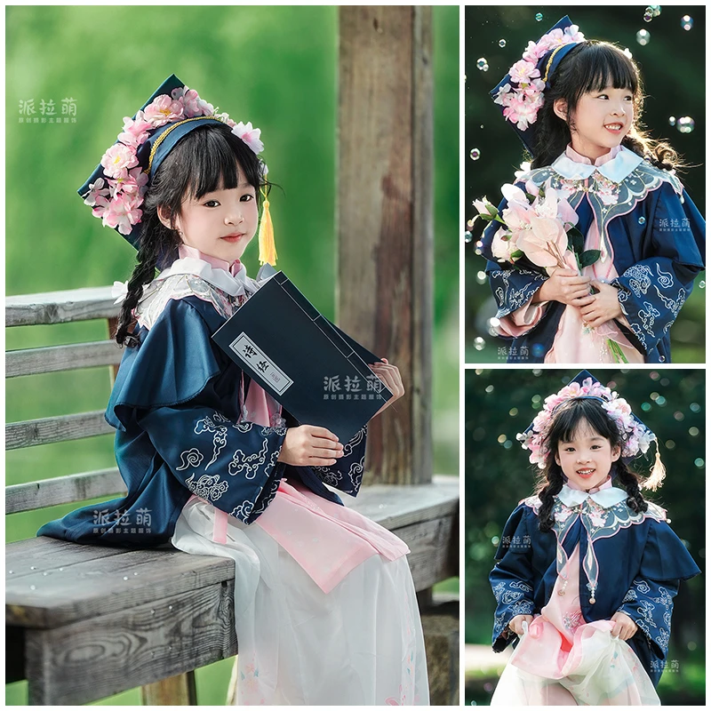 儿童摄影服装中小童毕业季拍照衣服女童簪花外景国风学士服写真照