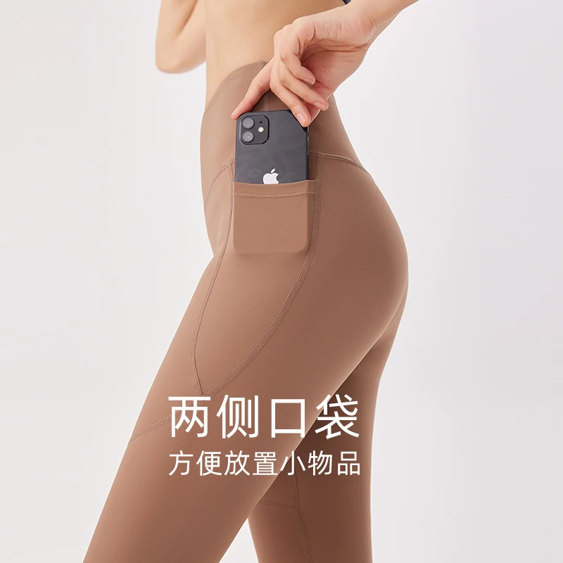 DK【断码特价】加绒瑜伽裤女高腰提臀速干运动裤瑜伽服健身裤2035