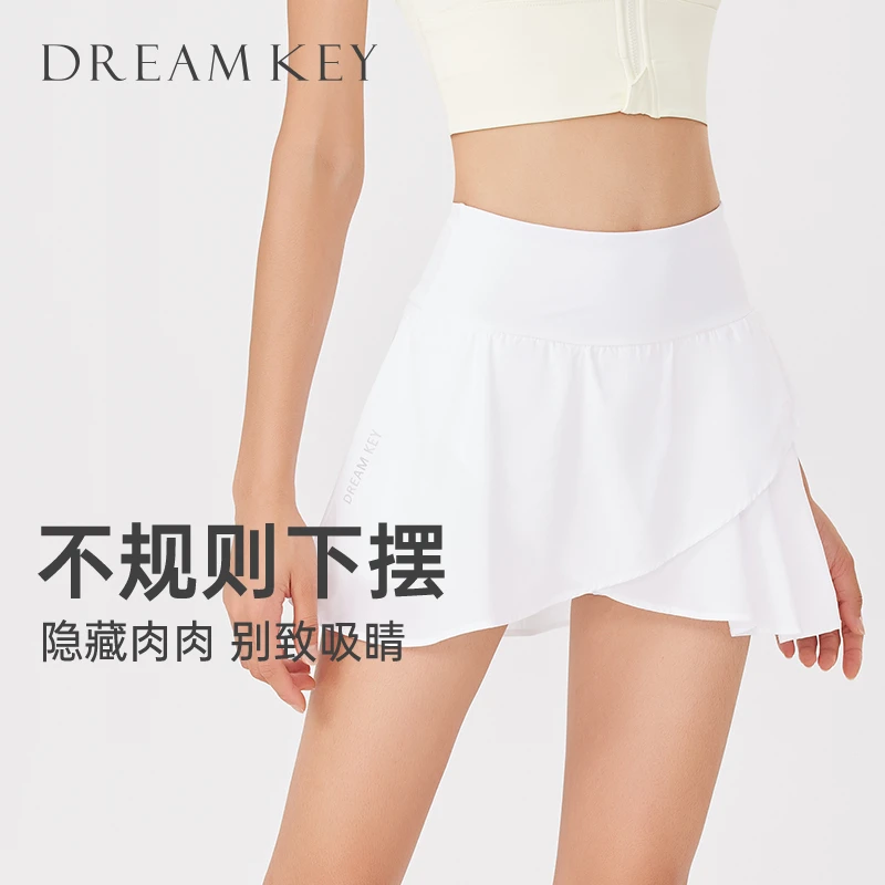 DK运动短裙女速干高腰防走光跑步健身休闲短裤尤莱特4013