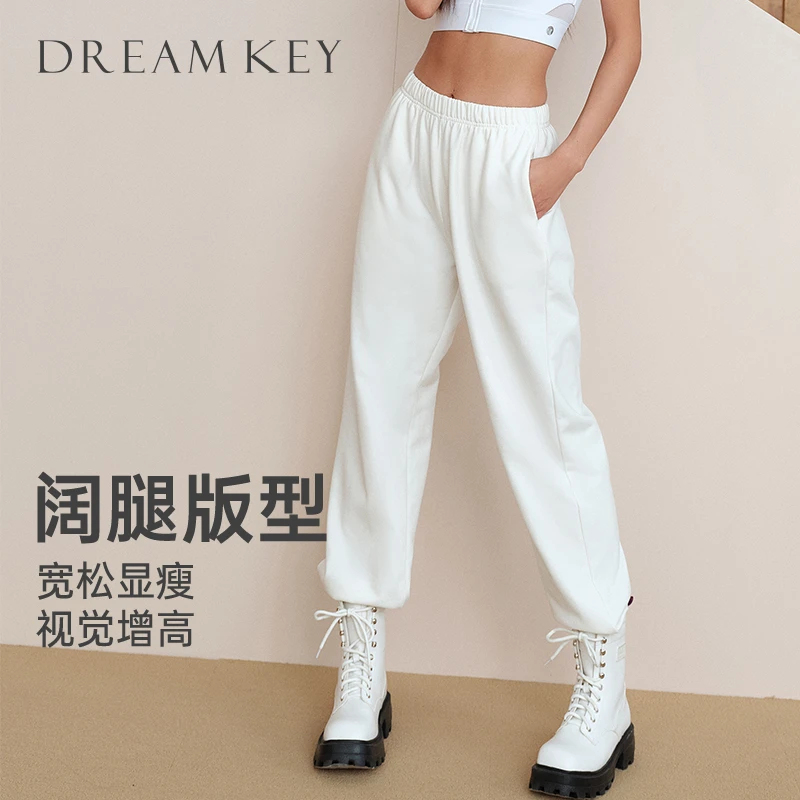 DK【小兔专属】宽松显瘦运动裤女跑步休闲健身外穿瑜伽5009/5023