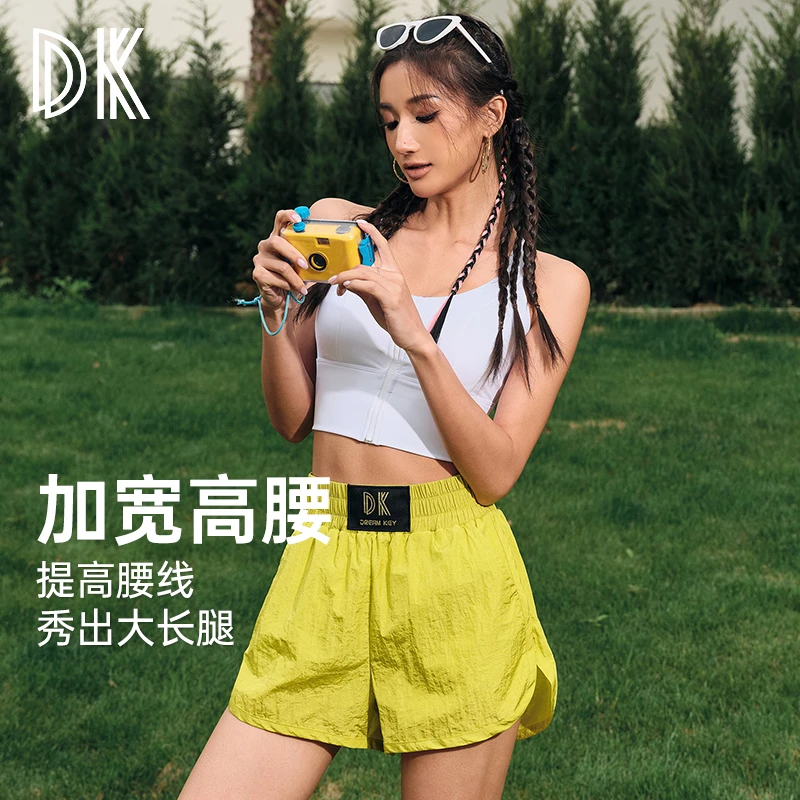 DK运动拳击女高腰防走光速干格斗训练健身裤夏季4039