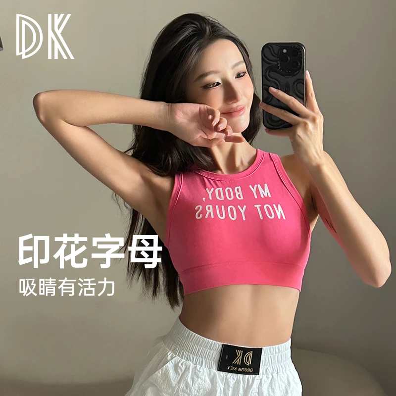 DK一体式运动背心瑜伽跑步美背紧身健身弹力欧美外穿上衣1221