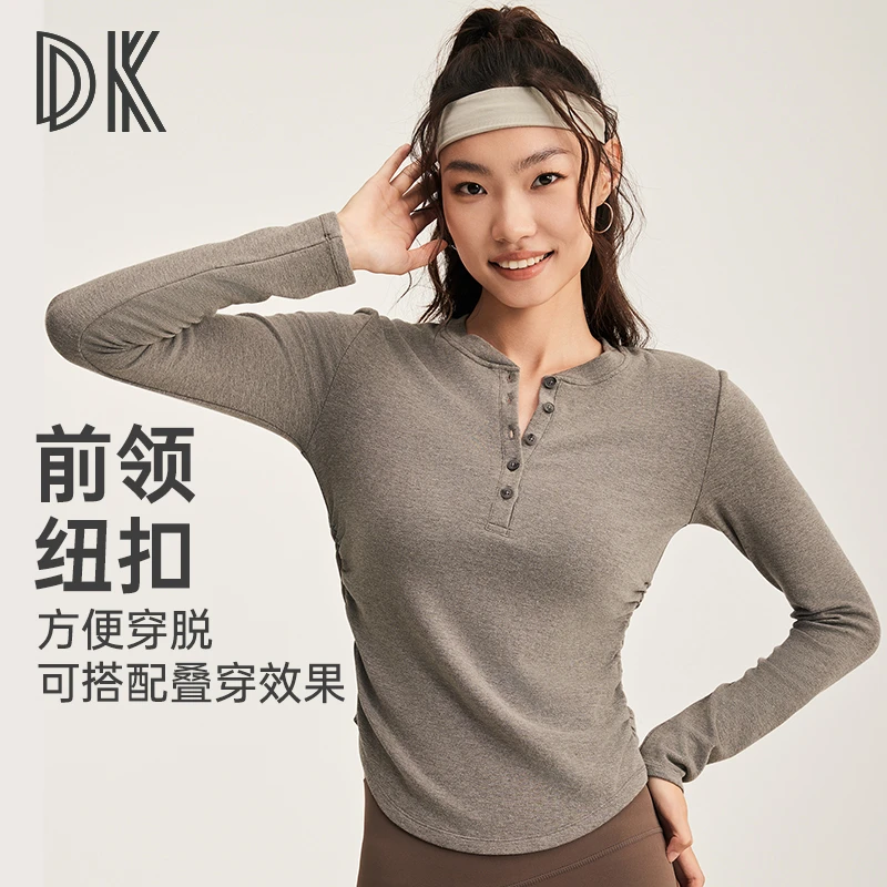 【艺美专属】运动休闲圆领长袖修身纽扣百搭弧形下摆显瘦打底衫6223