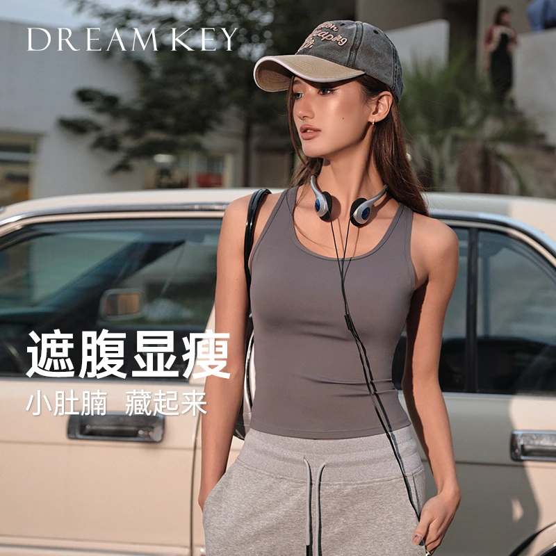 DK一体式吸汗运动背心健身透气紧身运动内衣女瑜伽美背上衣8015