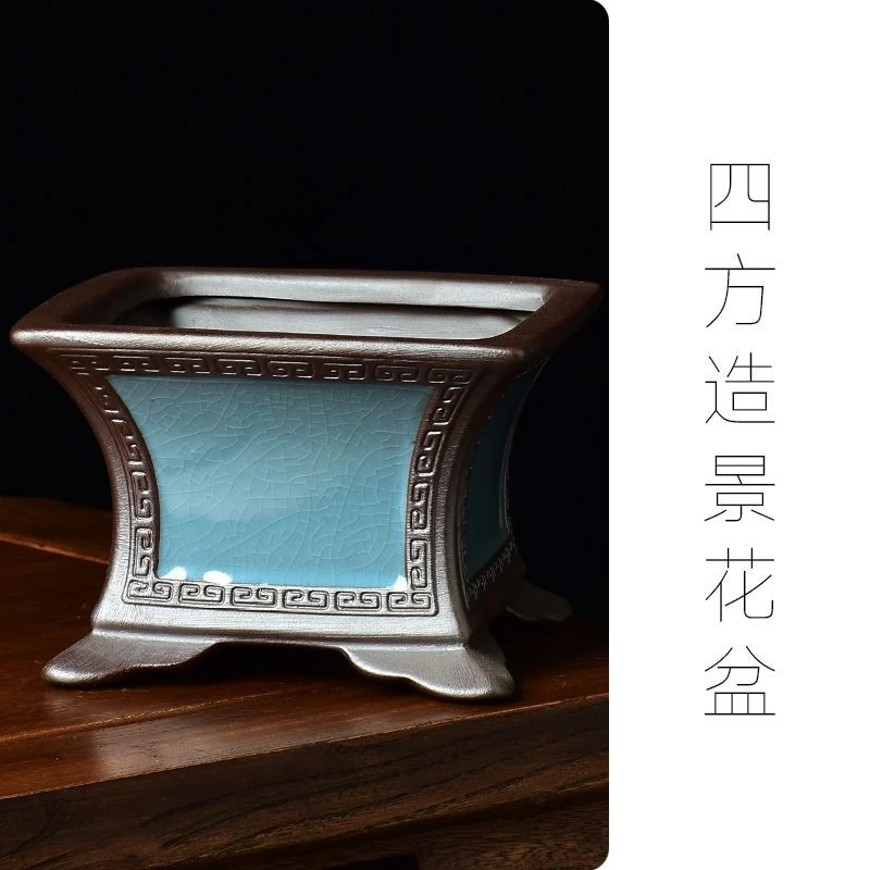 四方形造景花盆陶瓷盆景盆创意紫砂绿植盆