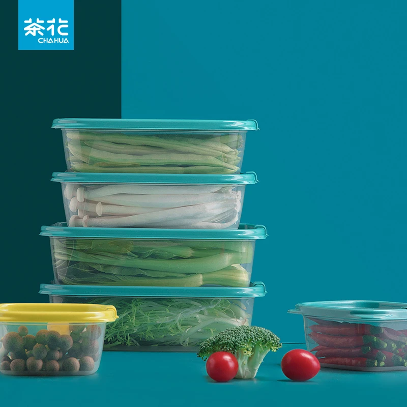 茶花保鲜盒冰箱食品级塑料收纳盒冷冻小盒子长方形食物专用碗密封