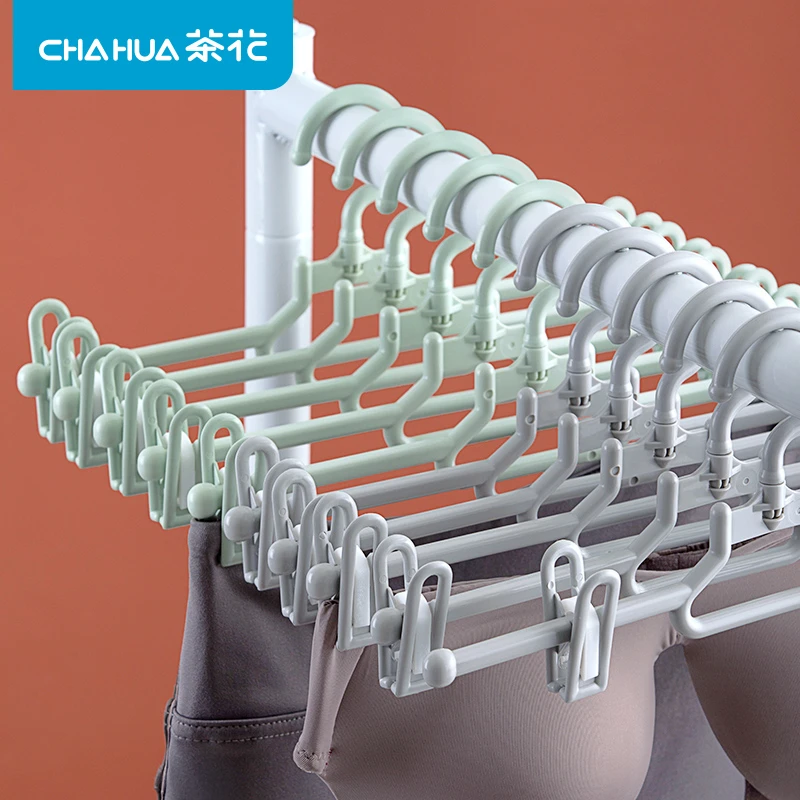茶花裤架衣架收纳神器家用多功能无痕防滑儿童挂裤子伸缩塑料裤夹