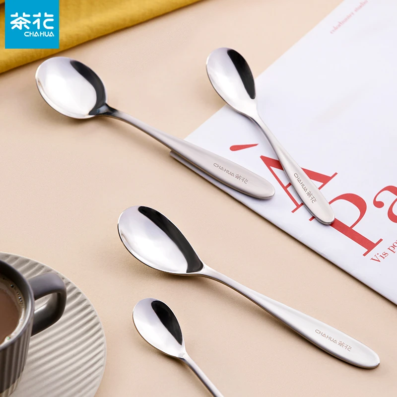 茶花勺子家用精致调羹不锈钢304深汤匙吃饭小汤勺叉子喝汤餐勺叉