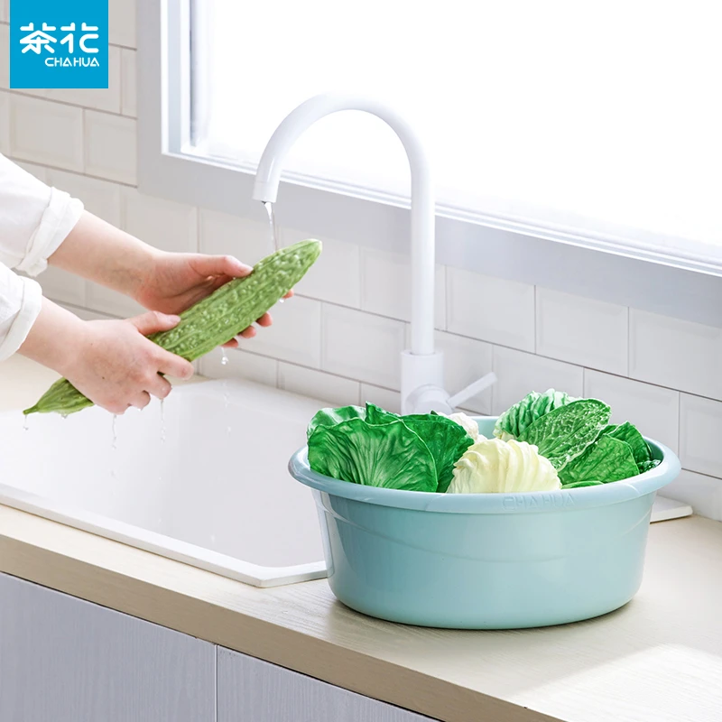 茶花洗脸盆塑料家用学生宿舍洗脚盆大号加厚洗衣盆洗衣服塑料圆形