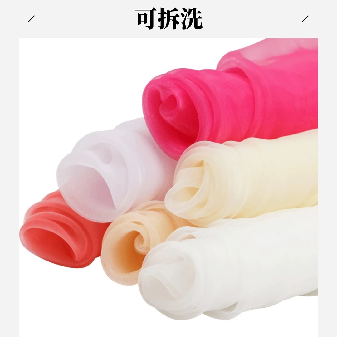 1号链接。直播间面料。叫到名字去付款。不支持7天无理由