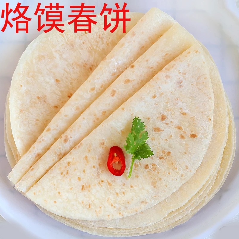 【粮溪谷巷】原味烫面春饼350g*4袋共40张筋道传统早餐烙馍卷饼