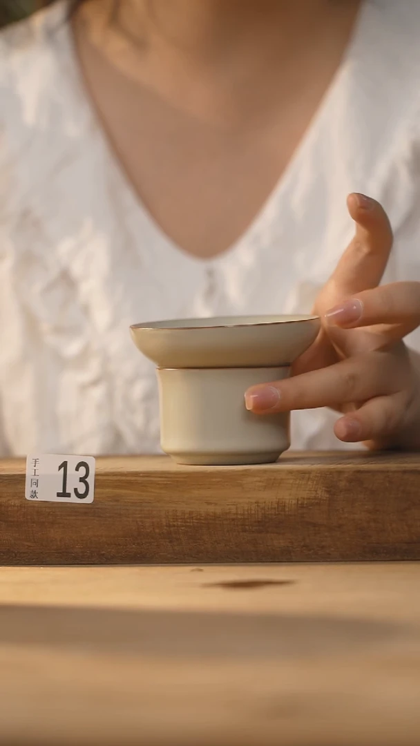 【闪购商品】陶瓷其他福利!汝窑系列 /茶漏