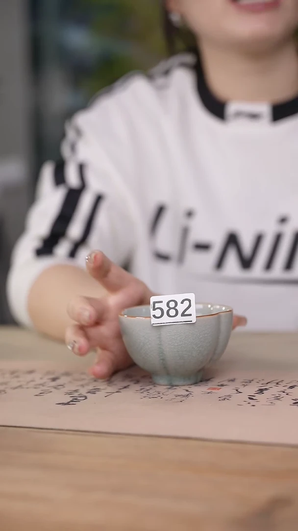 【闪购商品】瓷片!!不顾一切之落单福利杯!!